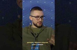 Нам сильно не вистачає операторів БПЛА (ВІДЕО) Нам сильно не вистачає операторів БПЛА (ВІДЕО)