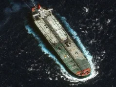 Блокада США перешкоджає експорту венесуельської нафти до Китаю – Bloomberg Блокада-США-перешкоджає-експорту-венесуельської-нафти-до-Китаю-–-bloomberg