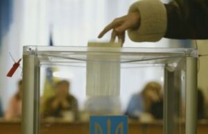 В Україні проведуть перше засідання щодо виборів у воєнний період В-Україні-проведуть-перше-засідання-щодо-виборів-у-воєнний-період