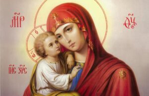 26 грудня: Собор Пресвятої Богородиці – заборони, традиції й особлива прикмета дня 26-грудня:-Собор-Пресвятої-Богородиці-–-заборони,-традиції-й-особлива-прикмета-дня