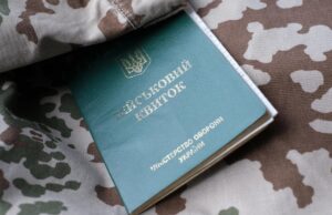Виплати УБД з 1 січня: скільки отримають учасники бойових дій і від чого залежить сума Виплати-УБД-з-1-січня:-скільки-отримають-учасники-бойових-дій-і-від-чого-залежить-сума