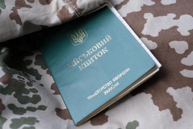 Виплати УБД з 1 січня: скільки отримають учасники бойових дій і від чого залежить сума Виплати-УБД-з-1-січня:-скільки-отримають-учасники-бойових-дій-і-від-чого-залежить-сума