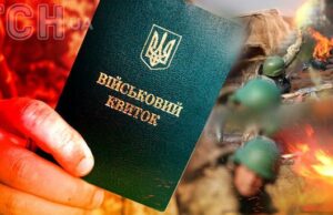 Кого з українців до 25 років можуть мобілізувати: пояснення юристів Кого-з українців-до 25 років-можуть-мобілізувати:-пояснення-юристів