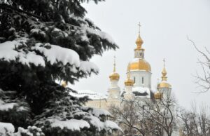 Харків накриє зимова негода: оголошено І рівень небезпеки Харків-накриє-зимова-негода:-оголошено-І-рівень-небезпеки