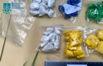 Спіймали із 90 «закладками» біля Луцька: прокурори вимагають для молодика суворішого покарання Спіймали-із-90-«закладками»-біля-Луцька:-прокурори-вимагають-для-молодика-суворішого-покарання