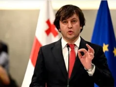 Грузія "всіма способами" повинна налагодити відносини з ЄС, але не змінюючи курс – прем’єр Грузія-"всіма-способами"-повинна-налагодити-відносини-з-ЄС,-але-не-змінюючи-курс-–-прем’єр