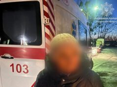 У Луцьку патрульні розшукали бабусю, яка заблукала У-Луцьку-патрульні-розшукали-бабусю,-яка-заблукала