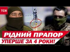 ДУХ ПЕРЕХОПЛЮЄ! Дронарі НАГАДАЛИ РОСІЯНАМ, кому належить село на ЗАПОРІЖЖІ! (ВІДЕО) ДУХ ПЕРЕХОПЛЮЄ! Дронарі НАГАДАЛИ РОСІЯНАМ, кому належить село на ЗАПОРІЖЖІ! (ВІДЕО)