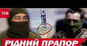 ДУХ ПЕРЕХОПЛЮЄ! Дронарі НАГАДАЛИ РОСІЯНАМ, кому належить село на ЗАПОРІЖЖІ! (ВІДЕО) ДУХ ПЕРЕХОПЛЮЄ! Дронарі НАГАДАЛИ РОСІЯНАМ, кому належить село на ЗАПОРІЖЖІ! (ВІДЕО)