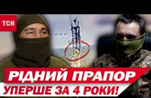 ДУХ ПЕРЕХОПЛЮЄ! Дронарі НАГАДАЛИ РОСІЯНАМ, кому належить село на ЗАПОРІЖЖІ! (ВІДЕО) ДУХ ПЕРЕХОПЛЮЄ! Дронарі НАГАДАЛИ РОСІЯНАМ, кому належить село на ЗАПОРІЖЖІ! (ВІДЕО)