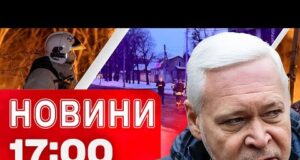 Новини 17:00 26 грудня. В авто, що горять перебували ЛЮДИ – удар КАБОМ по трасі... Новини 17:00 26 грудня. В авто, що горять перебували ЛЮДИ – удар КАБОМ по трасі...