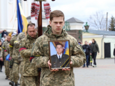 У Луцьку встановлять меморіальну дошку 19-річному Герою У-Луцьку-встановлять-меморіальну-дошку-19-річному-Герою