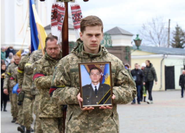 У Луцьку встановлять меморіальну дошку 19-річному Герою У-Луцьку-встановлять-меморіальну-дошку-19-річному-Герою