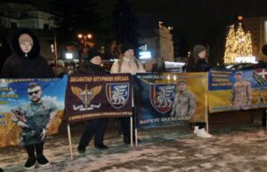 Рідні полонених і зниклих безвісти військових вийшли на чергову акцію в центрі Луцька. ВІДЕО Рідні-полонених-і-зниклих-безвісти-військових-вийшли-на-чергову-акцію-в-центрі-Луцька.-ВІДЕО