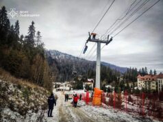 У Карпатах на підйомнику застрягли 80 людей, їх рятували дві години У-Карпатах-на-підйомнику-застрягли-80-людей,-їх-рятували-дві-години