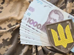 Українські банки виділяють рекордні 22 млрд грн на зброю Українські банки виділяють рекордні 22 млрд грн на зброю