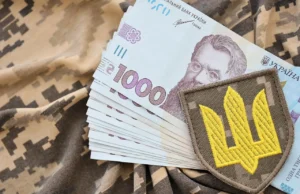 Українські банки виділяють рекордні 22 млрд грн на зброю Українські банки виділяють рекордні 22 млрд грн на зброю