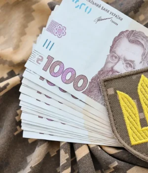 Українські банки виділяють рекордні 22 млрд грн на зброю