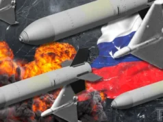 Росія здійснила масовану ракетну атаку на Київ Росія-здійснила-масовану-ракетну-атаку-на Київ