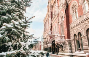 Новий рік: НБУ визначив графік роботи банківської системи на свято Новий-рік:-НБУ-визначив-графік-роботи-банківської-системи-на-свято