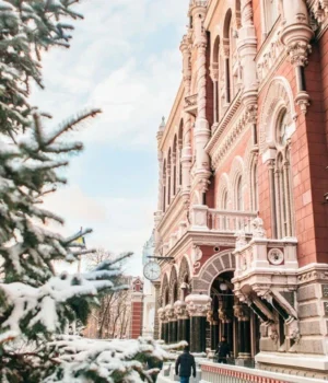 Новий-рік:-НБУ-визначив-графік-роботи-банківської-системи-на-свято