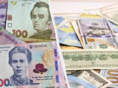 Курс валют в Україні 27 грудня: скільки коштує долар і євро сьогодні Курс-валют-в-Україні-27-грудня:-скільки-коштує-долар-і-євро-сьогодні