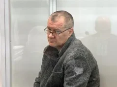 Новостворена фірма та адвокати внесли 40 мільйонів гривень за Басова Новостворена фірма та адвокати внесли 40 мільйонів гривень за Басова