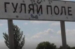 Захоплення КСП в Гуляйполі: офіцер 106 бригади ТрО розповів, що відбувалося Захоплення-КСП-в-Гуляйполі:-офіцер-106-бригади-ТрО-розповів,-що-відбувалося