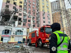 Внаслідок атаки на Київщину загинула жінка, також зросла кількість постраждалих – ОВА Внаслідок-атаки-на-Київщину-загинула-жінка,-також-зросла-кількість-постраждалих-–-ОВА