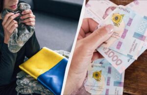 Пенсія по втраті годувальника-військового 2026: скільки отримають родини захисників Пенсія-по-втраті-годувальника-військового-2026:-скільки-отримають-родини-захисників