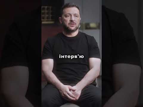 Трамп та Зеленський зустрінуться вже завтра (ВІДЕО) Трамп та Зеленський зустрінуться вже завтра (ВІДЕО)
