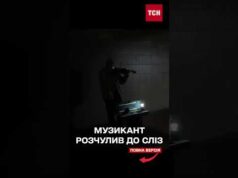 ПОКИ В КИЄВІ збивають ШАХЕДИ, музикант грає в переході БЕЗ СВІТЛА (ВІДЕО) ПОКИ В КИЄВІ збивають ШАХЕДИ, музикант грає в переході БЕЗ СВІТЛА (ВІДЕО)