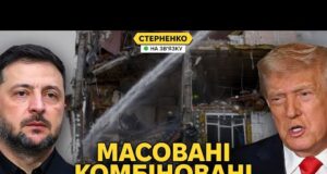 Коли вибори? Яким буде референдум? Дуже небезпечні плани під час війни (ВІДЕО) Коли вибори? Яким буде референдум? Дуже небезпечні плани під час війни (ВІДЕО)