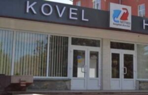 Скандал на Волині: родина загиблого захисника звинувачує лікарів у вимаганні грошей Скандал-на-Волині:-родина-загиблого-захисника-звинувачує-лікарів-у-вимаганні-грошей