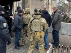 Співробітники УДО блокують роботу детективів НАБУ у будівлі Верховної Ради Співробітники-УДО-блокують-роботу-детективів-НАБУ-у-будівлі-Верховної-Ради