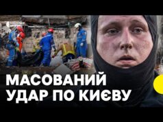 Наслідки ВЛУЧАННЯ в РАЙОНАХ КИЄВА | Під завалами можуть бути люди (ВІДЕО) Наслідки ВЛУЧАННЯ в РАЙОНАХ КИЄВА | Під завалами можуть бути люди (ВІДЕО)