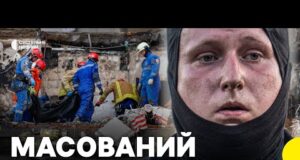 Наслідки ВЛУЧАННЯ в РАЙОНАХ КИЄВА | Під завалами можуть бути люди (ВІДЕО) Наслідки ВЛУЧАННЯ в РАЙОНАХ КИЄВА | Під завалами можуть бути люди (ВІДЕО)