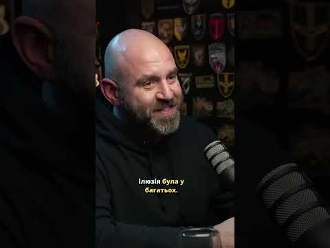 Кордони 91-го року це перемога для України? (ВІДЕО) Кордони 91-го року це перемога для України? (ВІДЕО)