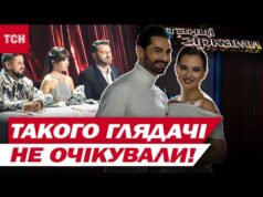 ПЛАКАЛА ВСЯ ЗАЛА! Найзворушливіший номер ЗА ВСЮ ІСТОРІЮ “ТАНЦІВ З ЗІРКАМИ” (ВІДЕО) ПЛАКАЛА ВСЯ ЗАЛА! Найзворушливіший номер ЗА ВСЮ ІСТОРІЮ “ТАНЦІВ З ЗІРКАМИ” (ВІДЕО)