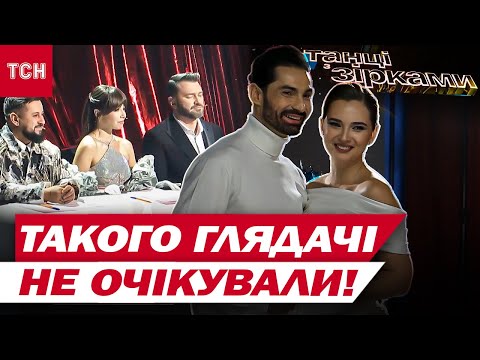 ПЛАКАЛА ВСЯ ЗАЛА! Найзворушливіший номер ЗА ВСЮ ІСТОРІЮ “ТАНЦІВ З ЗІРКАМИ” (ВІДЕО) ПЛАКАЛА ВСЯ ЗАЛА! Найзворушливіший номер ЗА ВСЮ ІСТОРІЮ “ТАНЦІВ З ЗІРКАМИ” (ВІДЕО)