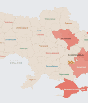 Росія-атакує-Україну-ударними-БпЛА:-напрямок-руху