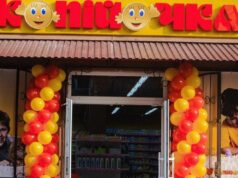 На Волині неповнолітня намагалися винести з «Копійочки» косметики на тисячу гривень На-Волині-неповнолітня-намагалися-винести-з-«Копійочки»-косметики-на-тисячу-гривень