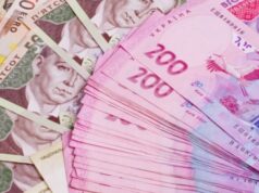 Соціальні виплати на дітей від 1 січня: на скільки зростуть суми Соціальні-виплати-на-дітей-від-1-січня:-на-скільки-зростуть-суми