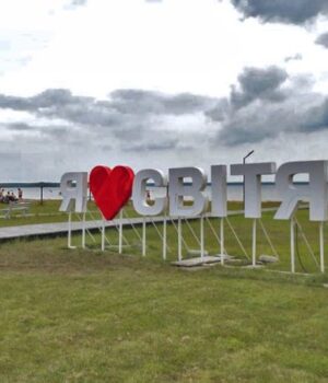 Які-доходи-отримали-громади-Волині-від-туризму-у-2025-році