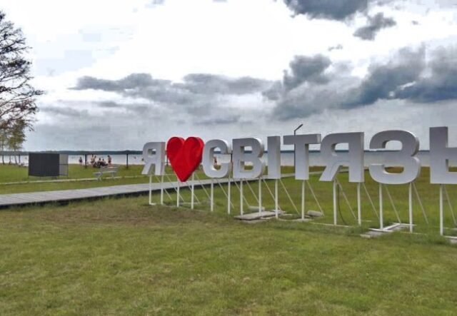 Які доходи отримали громади Волині від туризму у 2025 році Які-доходи-отримали-громади-Волині-від-туризму-у-2025-році