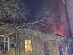 В Одесу зафіксовано влучання у житловий будинок та пошкодження соціальних об’єктів В Одесу зафіксовано влучання у житловий будинок та пошкодження соціальних об’єктів