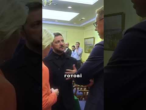 Україна вже сьогодні отримає $100 млрд, – Зеленський (ВІДЕО) Україна вже сьогодні отримає $100 млрд, – Зеленський (ВІДЕО)