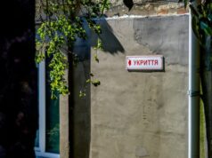 На захисні укриття на Волині витратили понад 80 мільйонів гривень На-захисні-укриття-на-Волині-витратили-понад-80-мільйонів-гривень