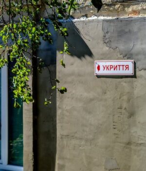 На-захисні-укриття-на-Волині-витратили-понад-80-мільйонів-гривень На-захисні-укриття-на-Волині-витратили-понад-80-мільйонів-гривень