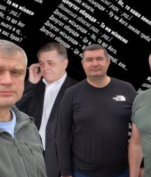 Голоси,-зустрічі-й-гроші:-розшифрували-нові-«плівки-Вітіва»-про-«Снігову-Королеву»